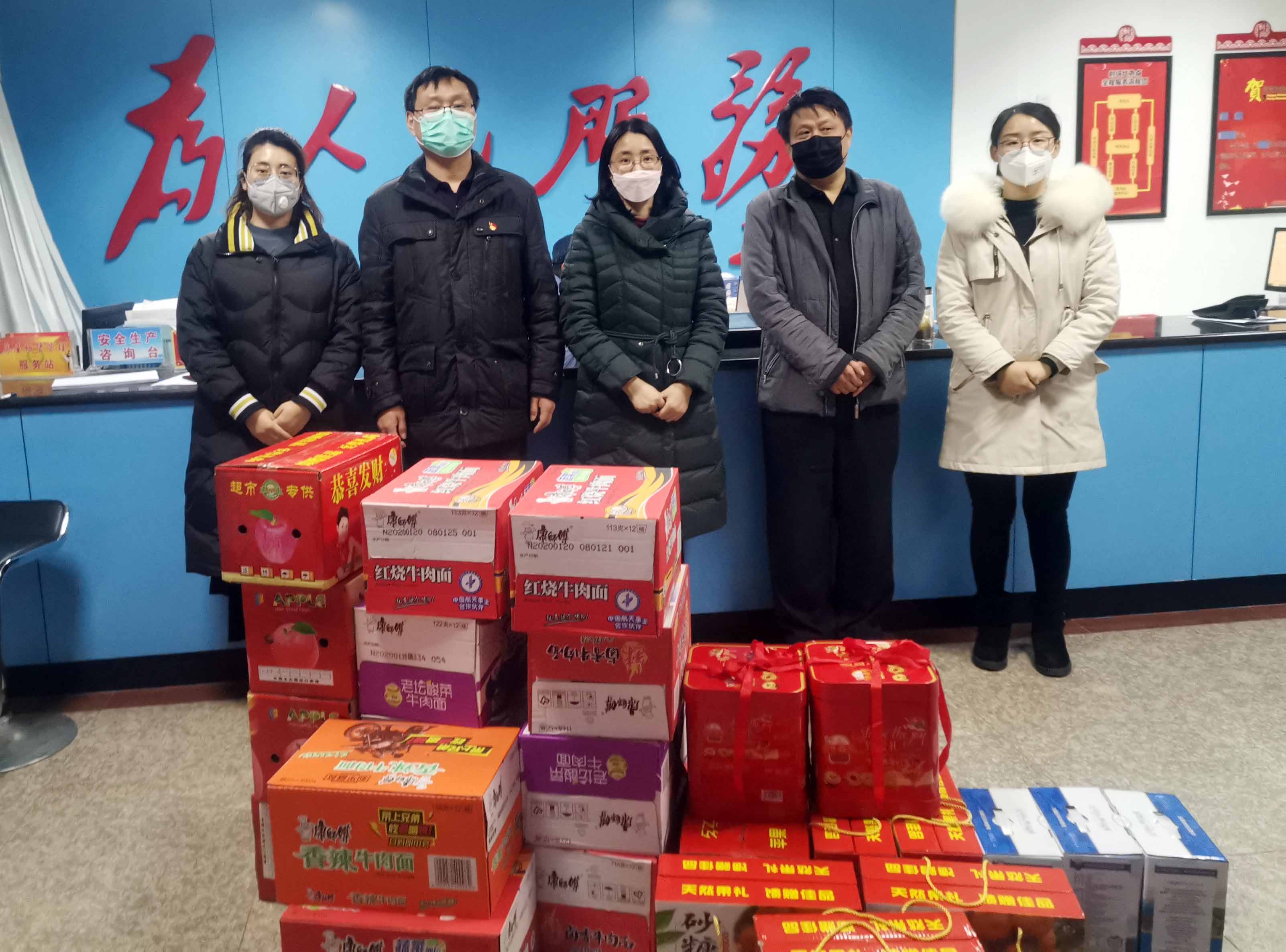 �������ǲ�(�й�)����-�ٷ���վ