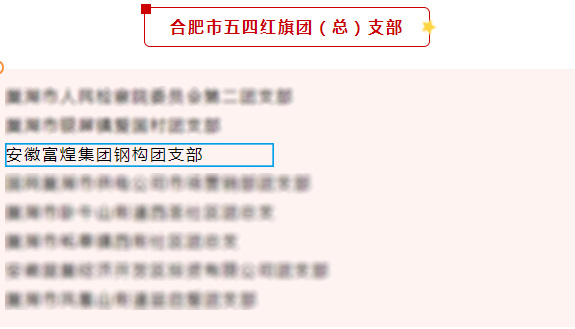 �������ǲ�(�й�)����-�ٷ���վ