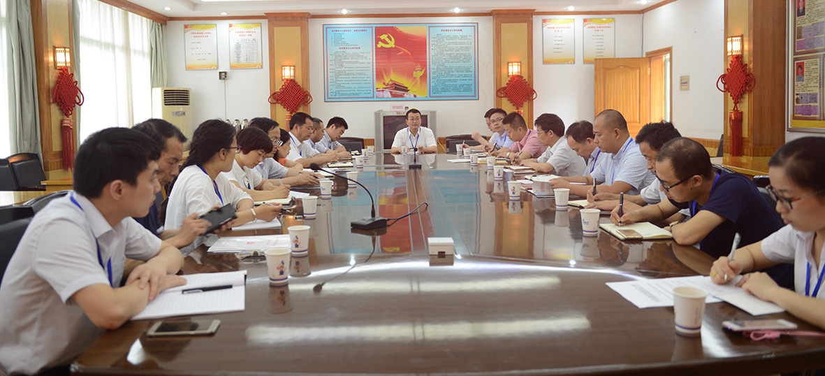 �������ǲ�(�й�)����-�ٷ���վ