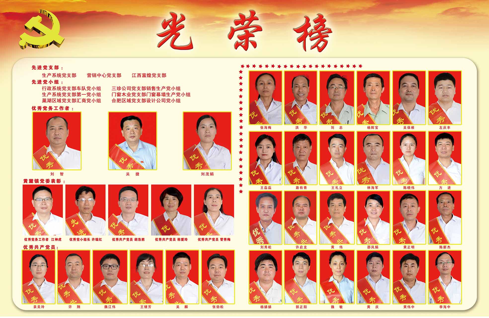 �������ǲ�(�й�)����-�ٷ���վ