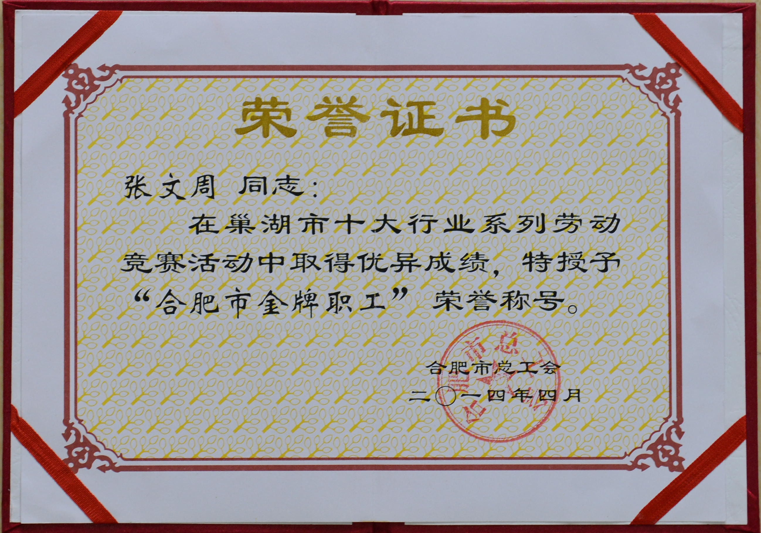 �������ǲ�(�й�)����-�ٷ���վ