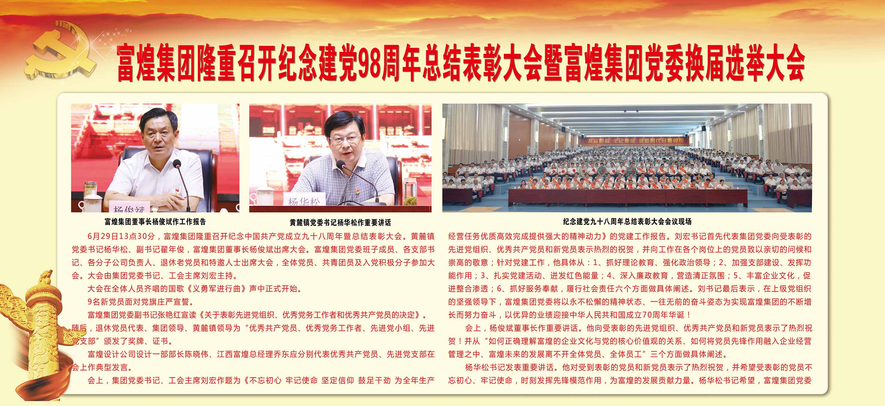 �������ǲ�(�й�)����-�ٷ���վ