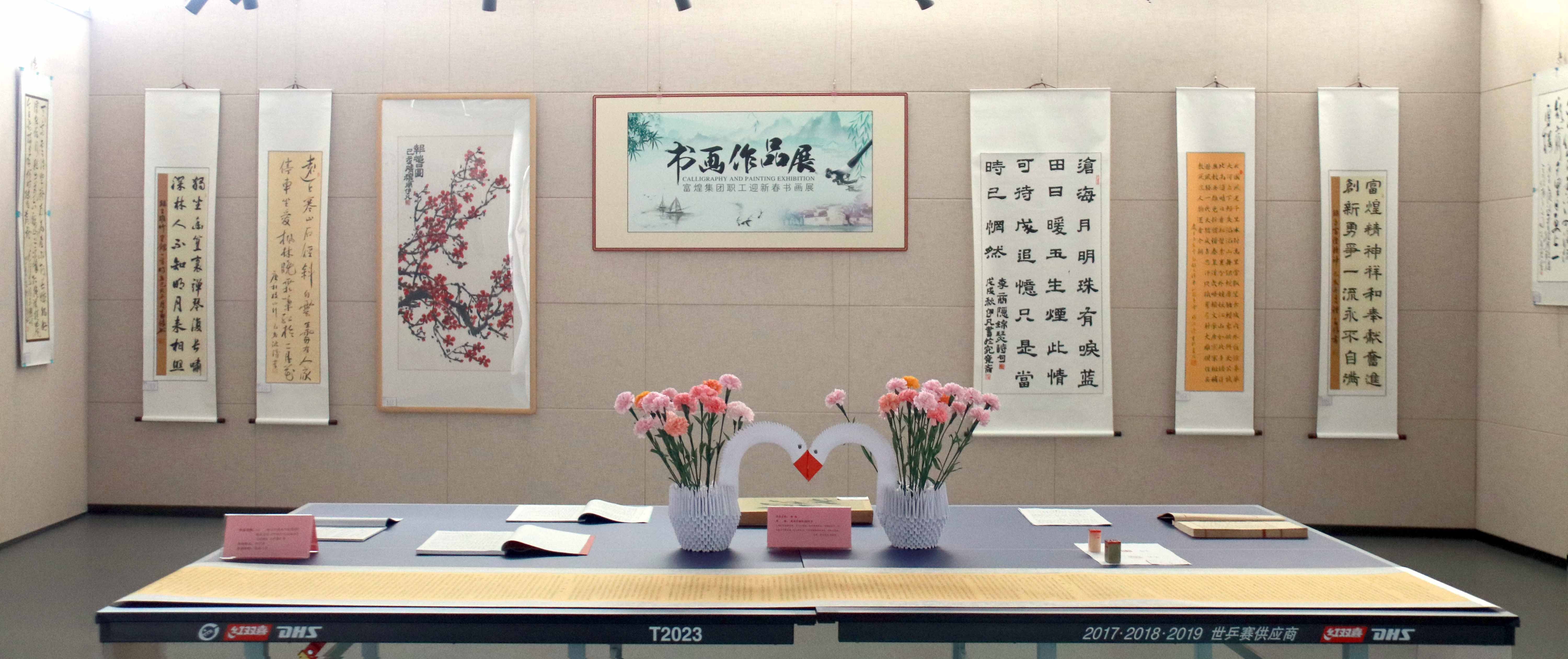 �������ǲ�(�й�)����-�ٷ���վ