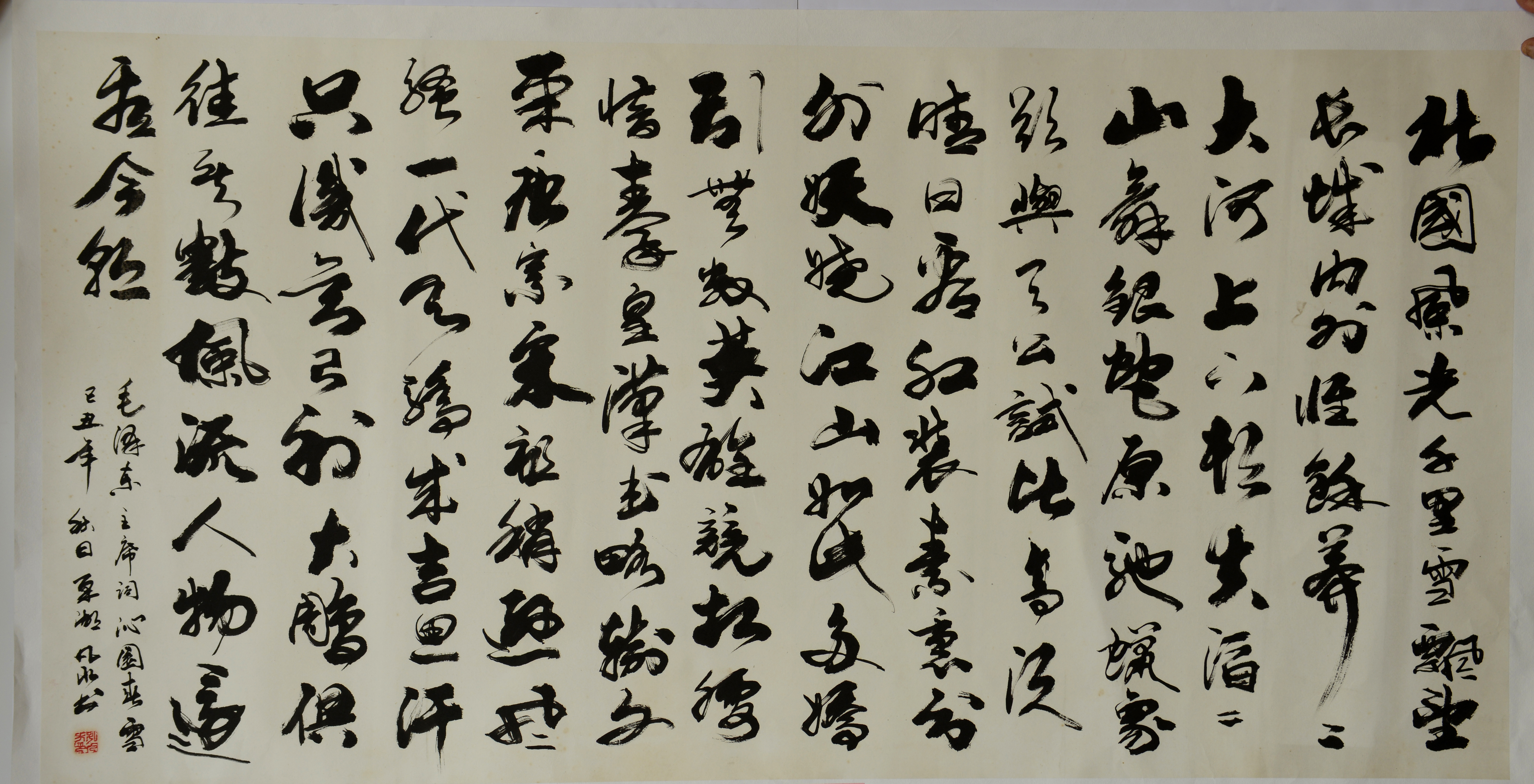 �������ǲ�(�й�)����-�ٷ���վ