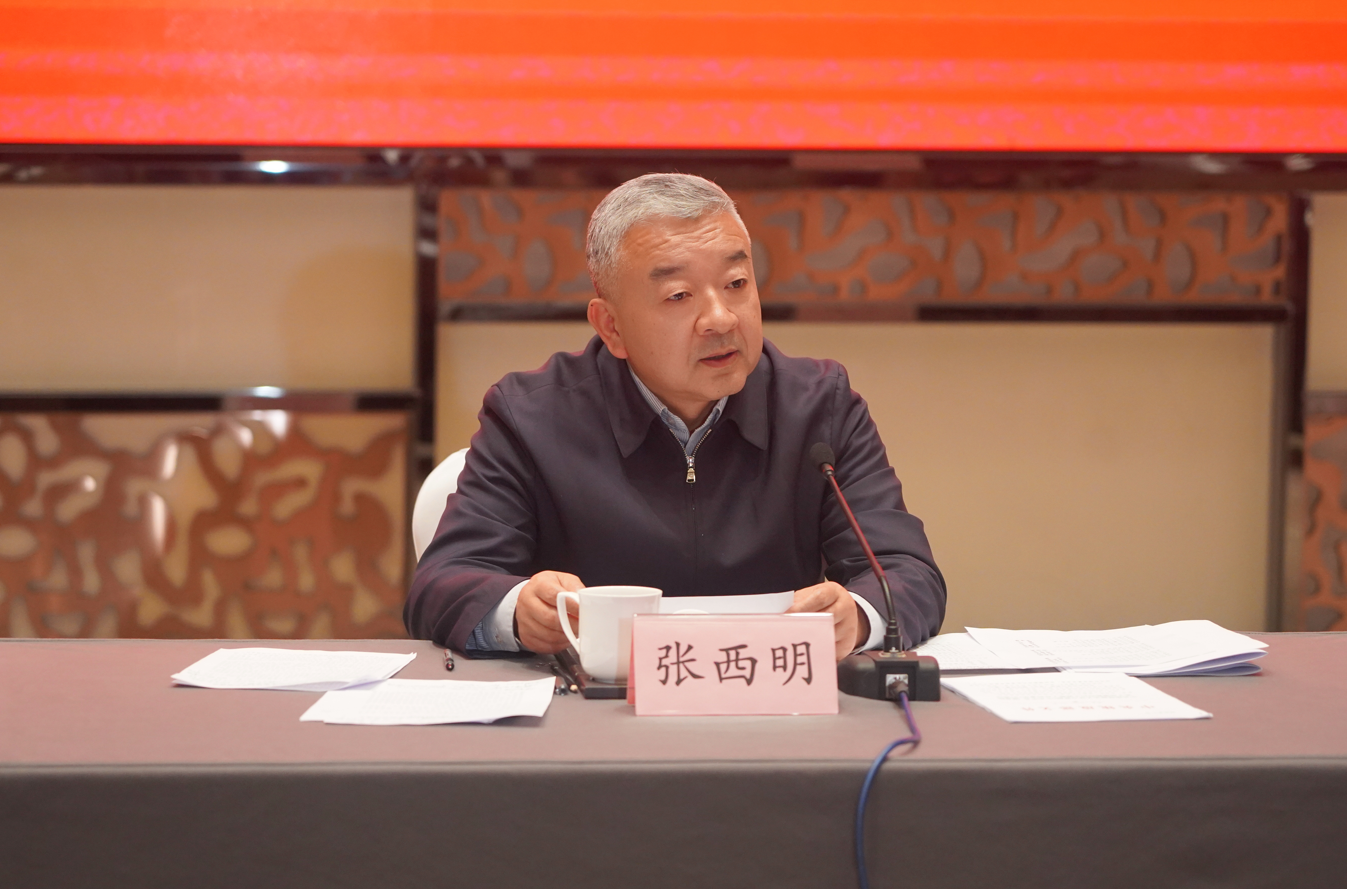 �������ǲ�(�й�)����-�ٷ���վ