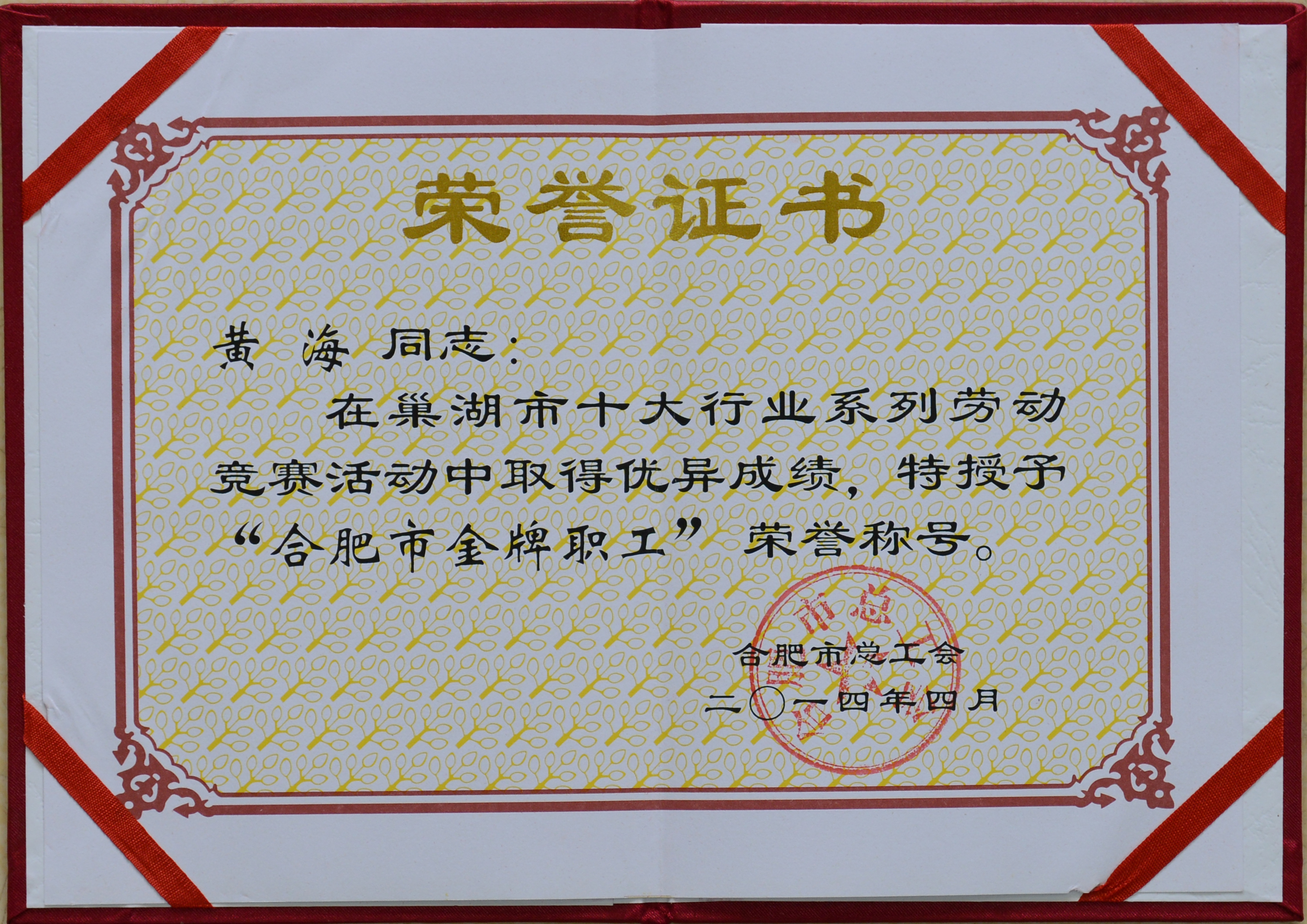 �������ǲ�(�й�)����-�ٷ���վ