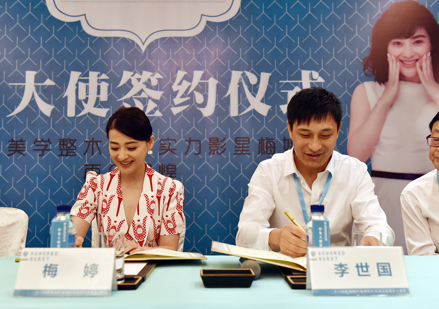 �������ǲ�(�й�)����-�ٷ���վ