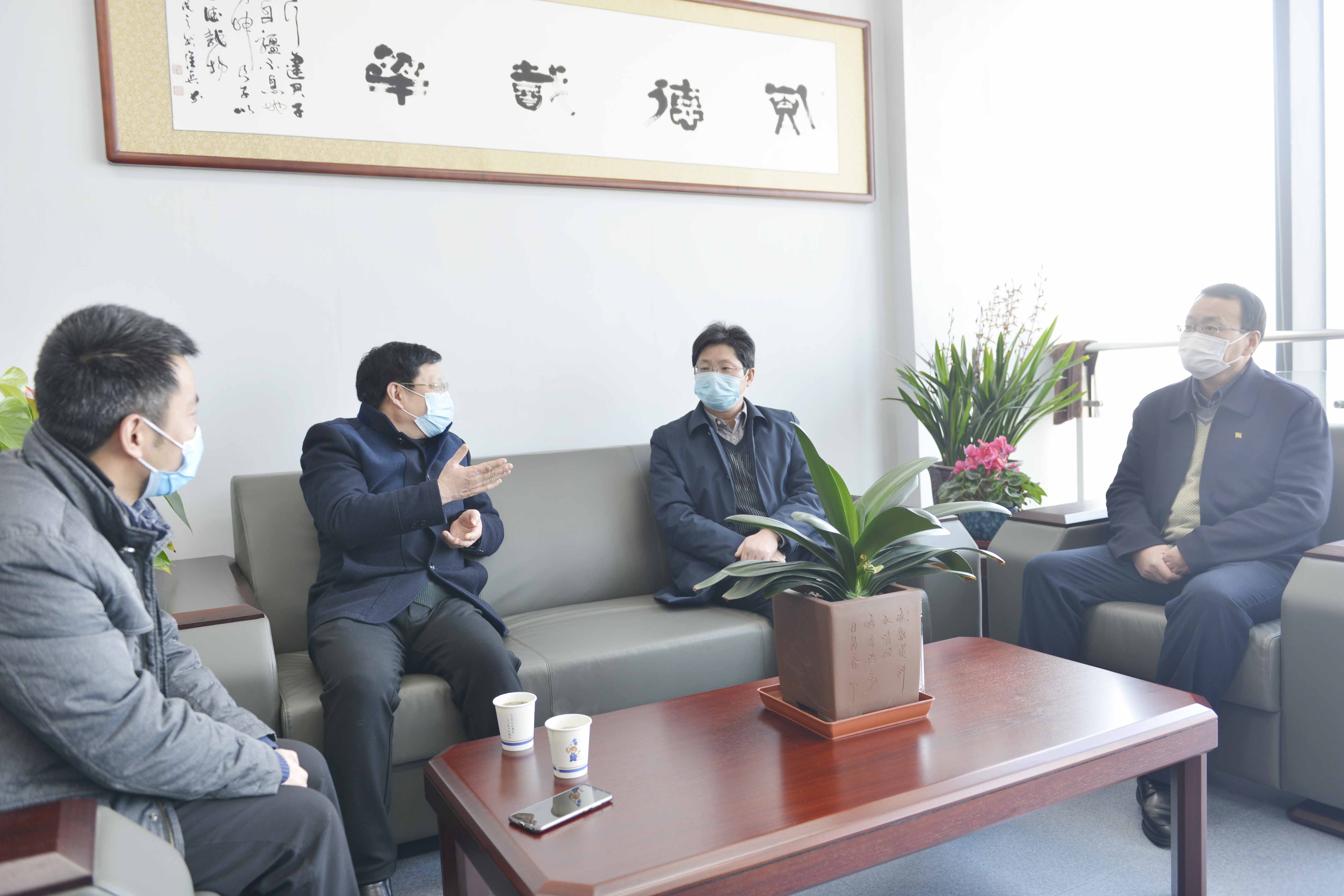 人生就是搏(中国)集团-官方网站