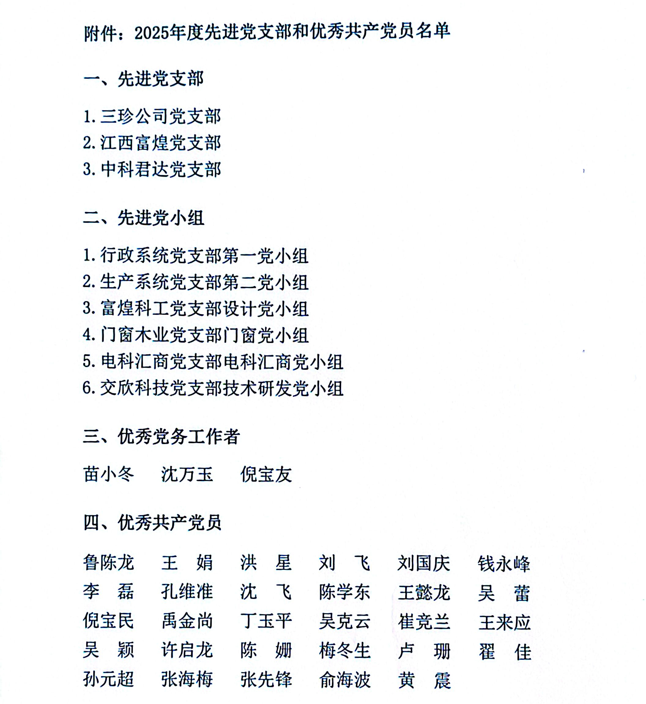 �������ǲ�(�й�)����-�ٷ���վ