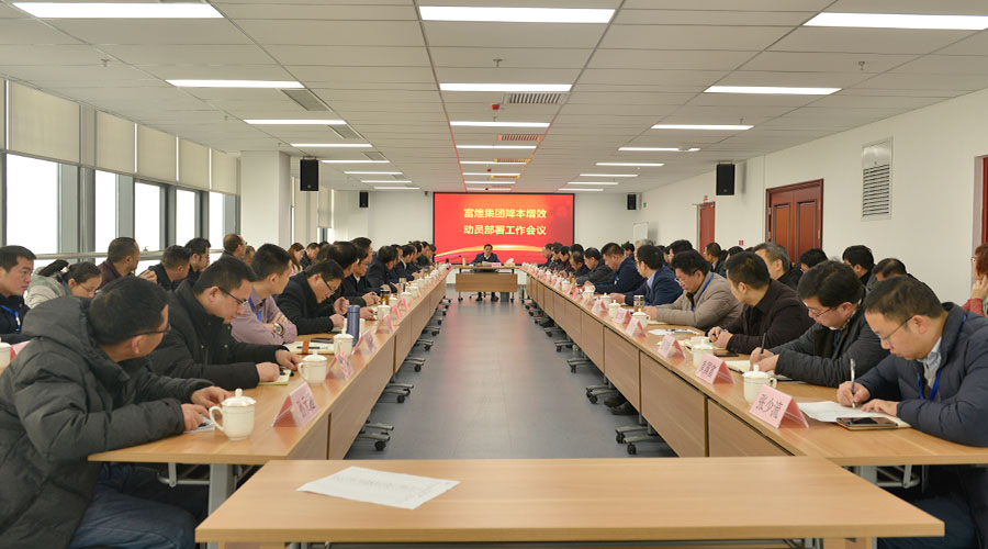 人生就是搏(中国)集团-官方网站