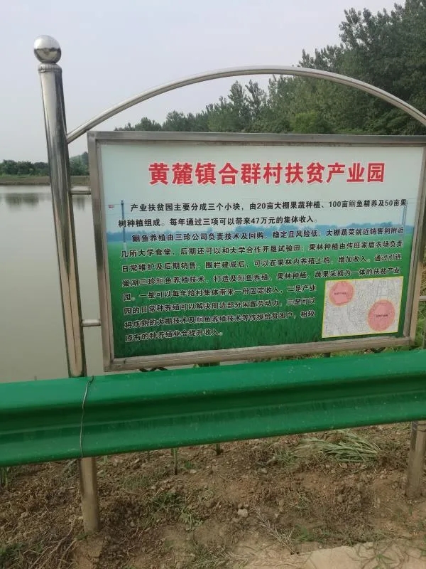 人生就是搏(中国)集团-官方网站