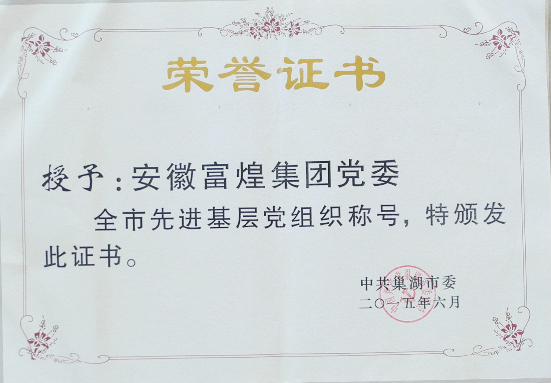 �������ǲ�(�й�)����-�ٷ���վ