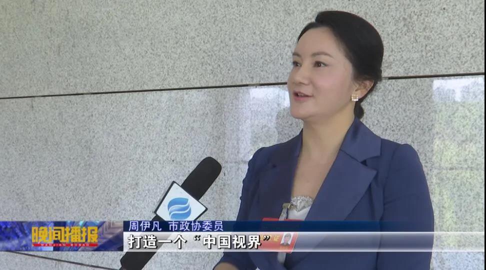 �������ǲ�(�й�)����-�ٷ���վ