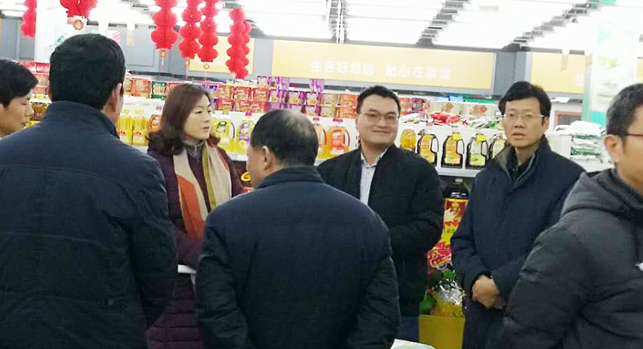 人生就是搏(中国)集团-官方网站