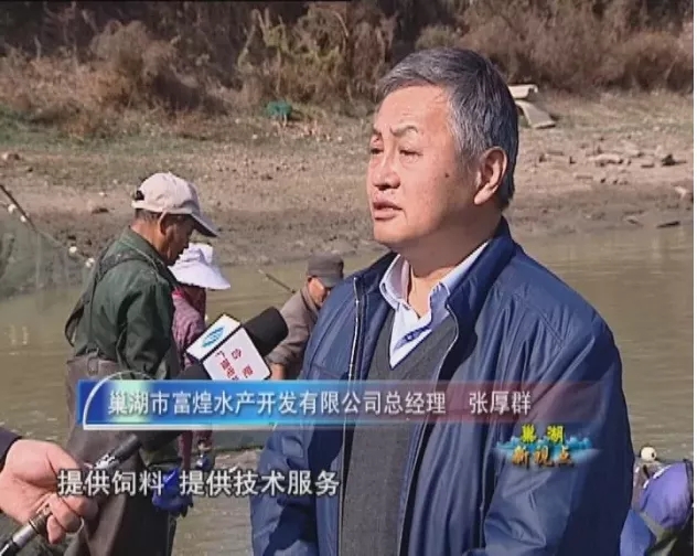 人生就是搏(中国)集团-官方网站