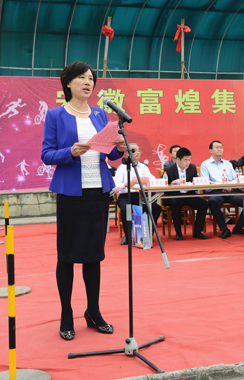 �������ǲ�(�й�)����-�ٷ���վ