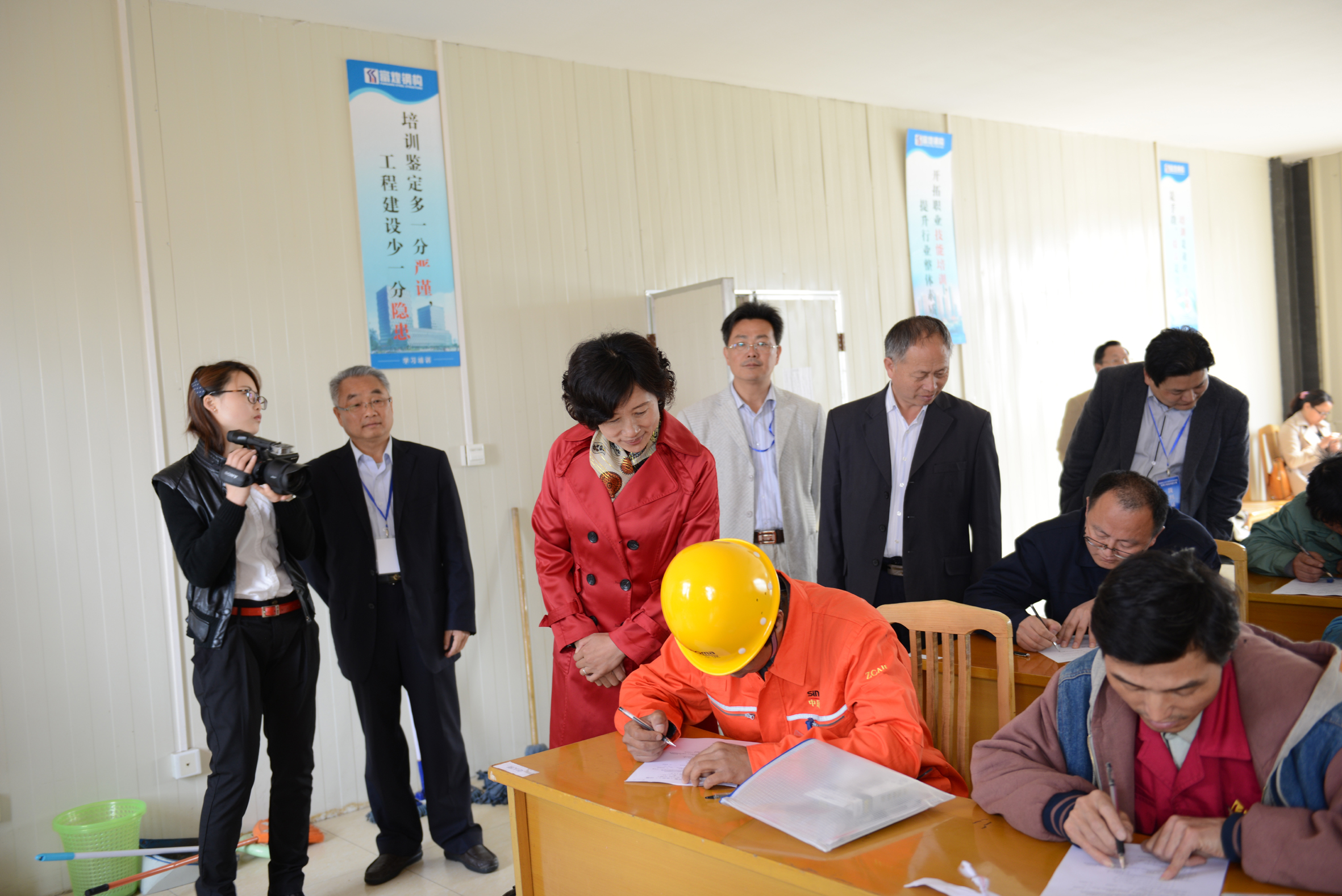 �������ǲ�(�й�)����-�ٷ���վ