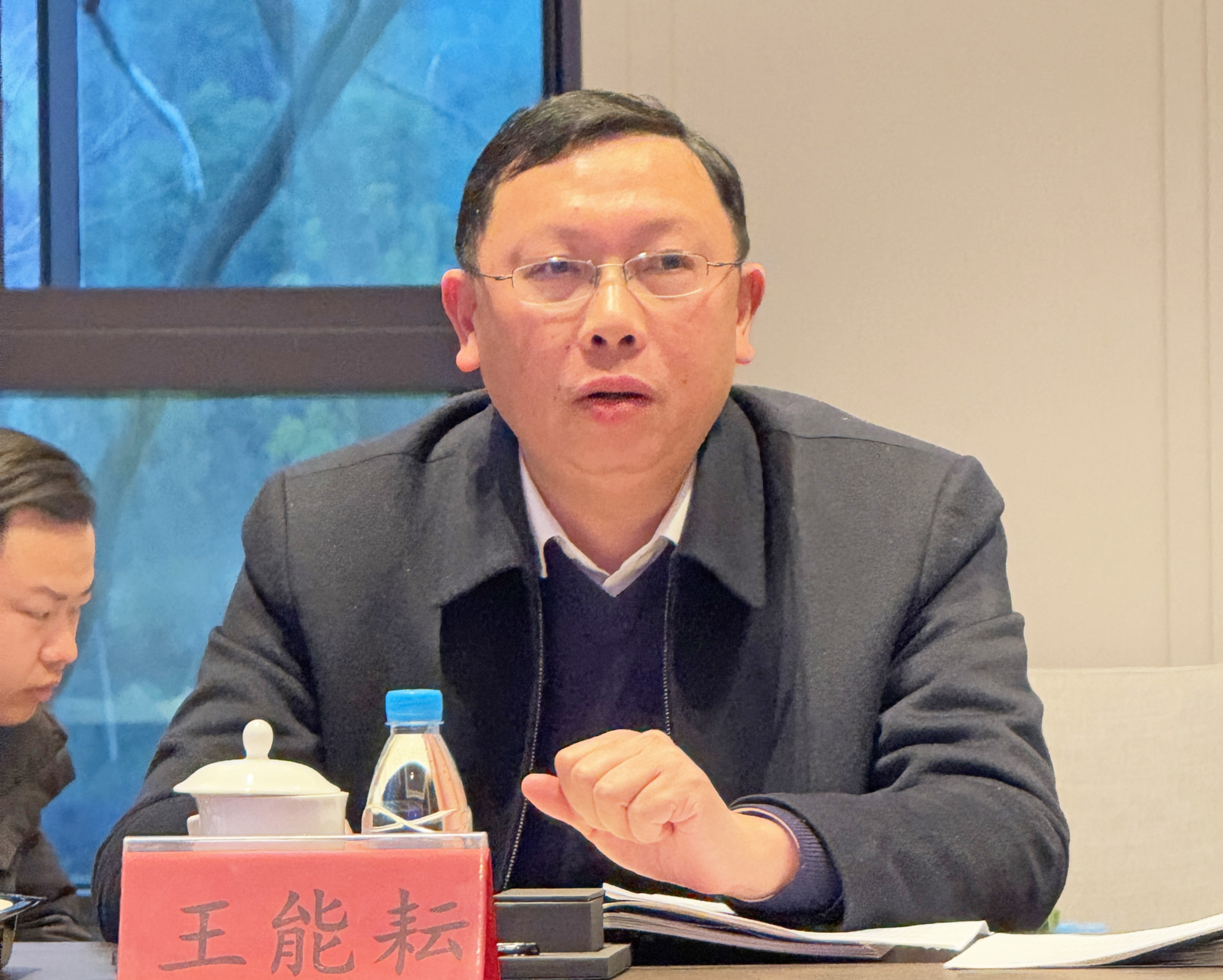 �������ǲ�(�й�)����-�ٷ���վ