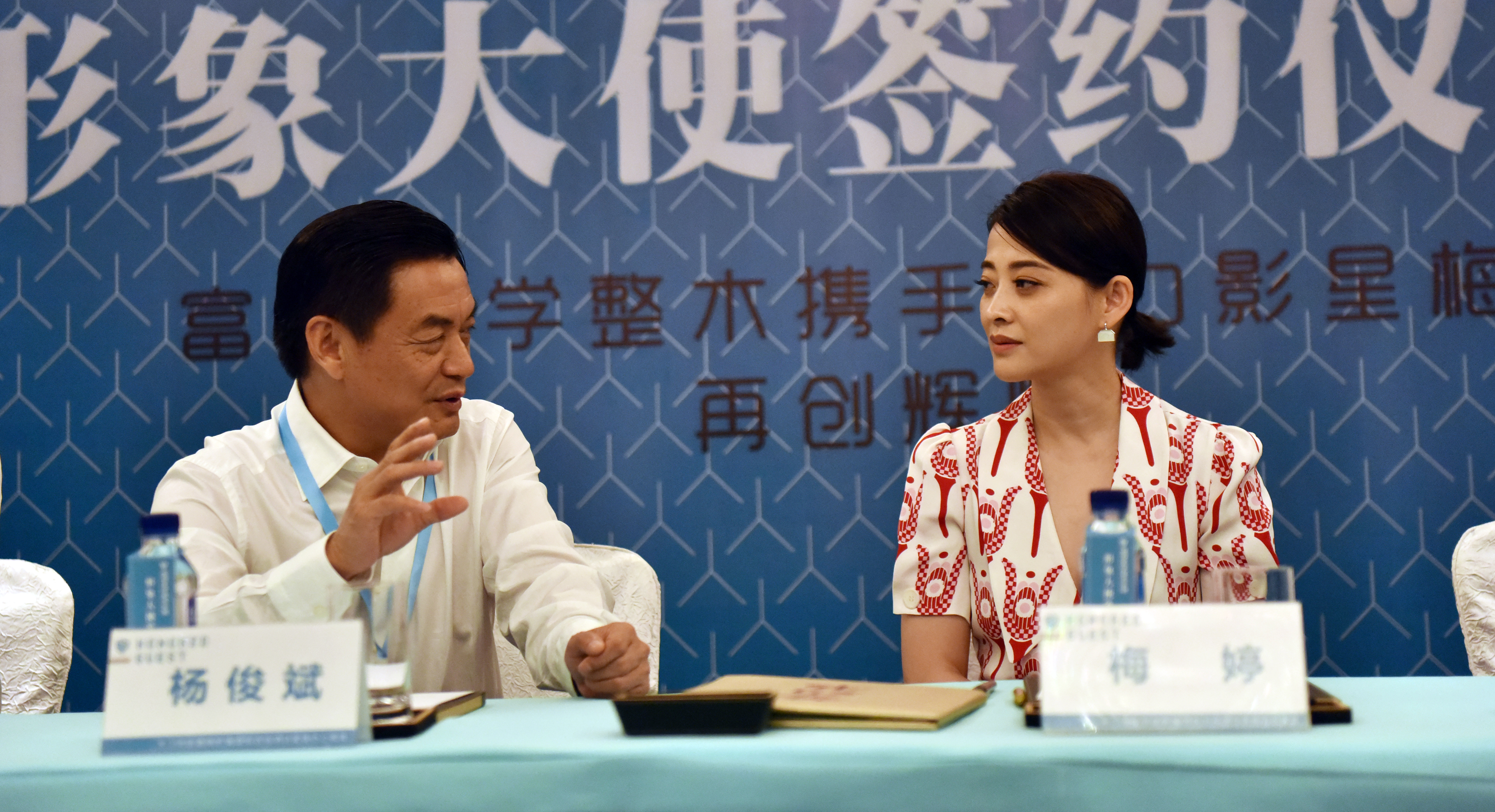 �������ǲ�(�й�)����-�ٷ���վ