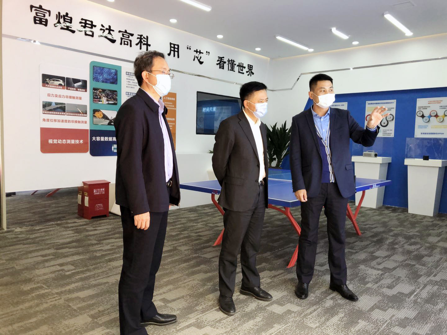 人生就是搏(中国)集团-官方网站