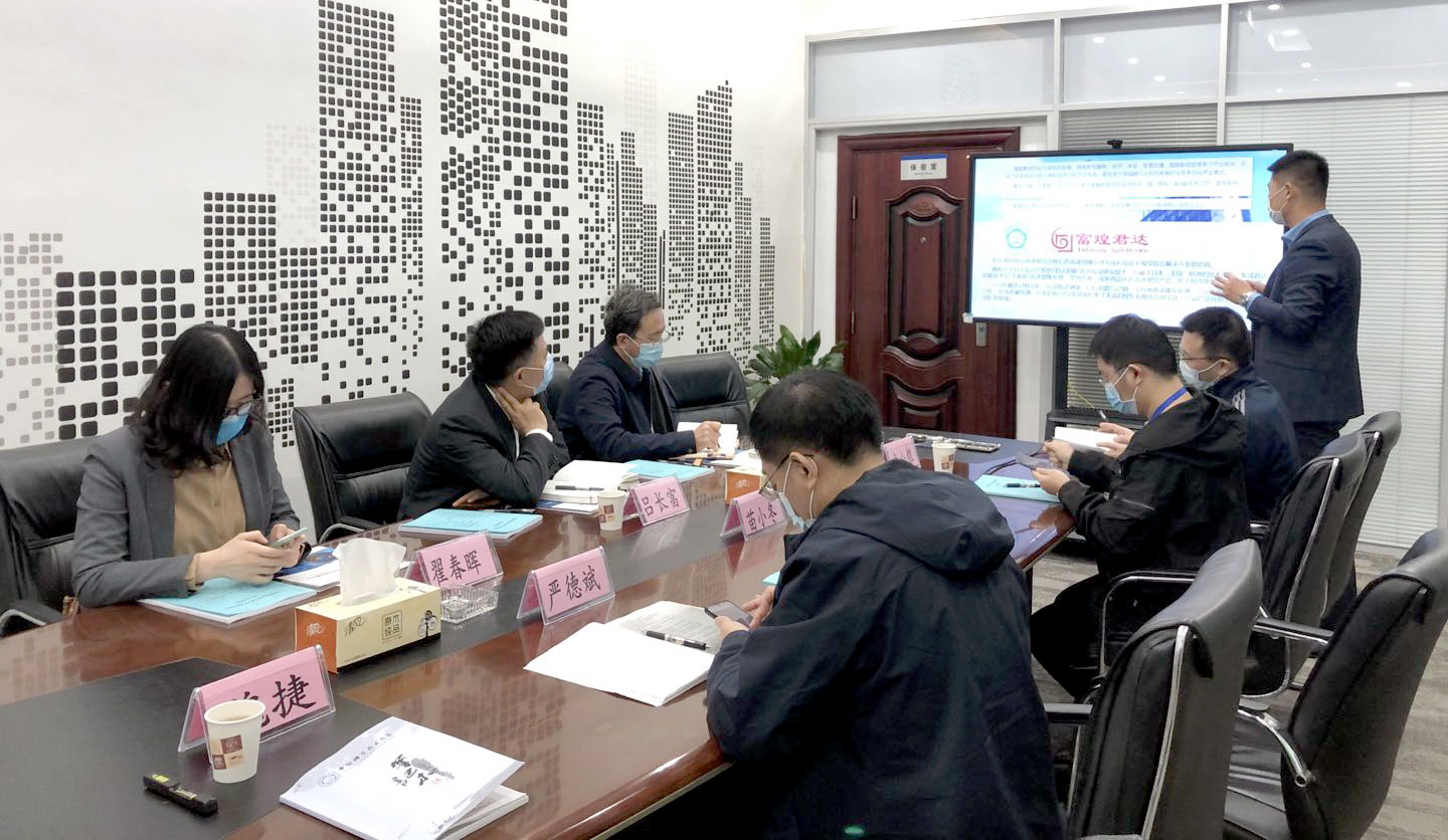 人生就是搏(中国)集团-官方网站