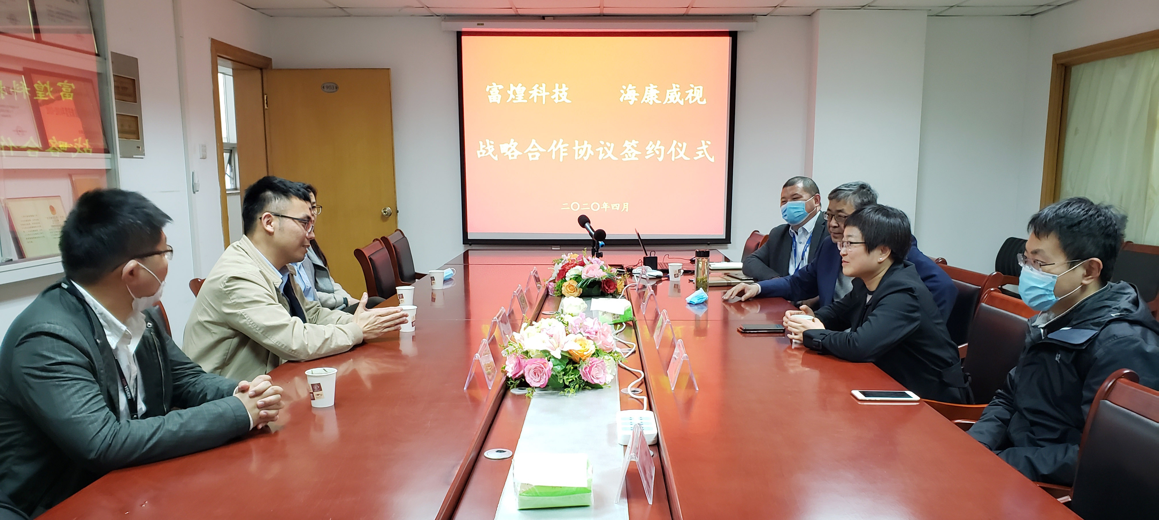 ÈËÉú¾ÍÊDz«(Öйú)¼¯ÍÅ-¹Ù·½ÍøÕ¾