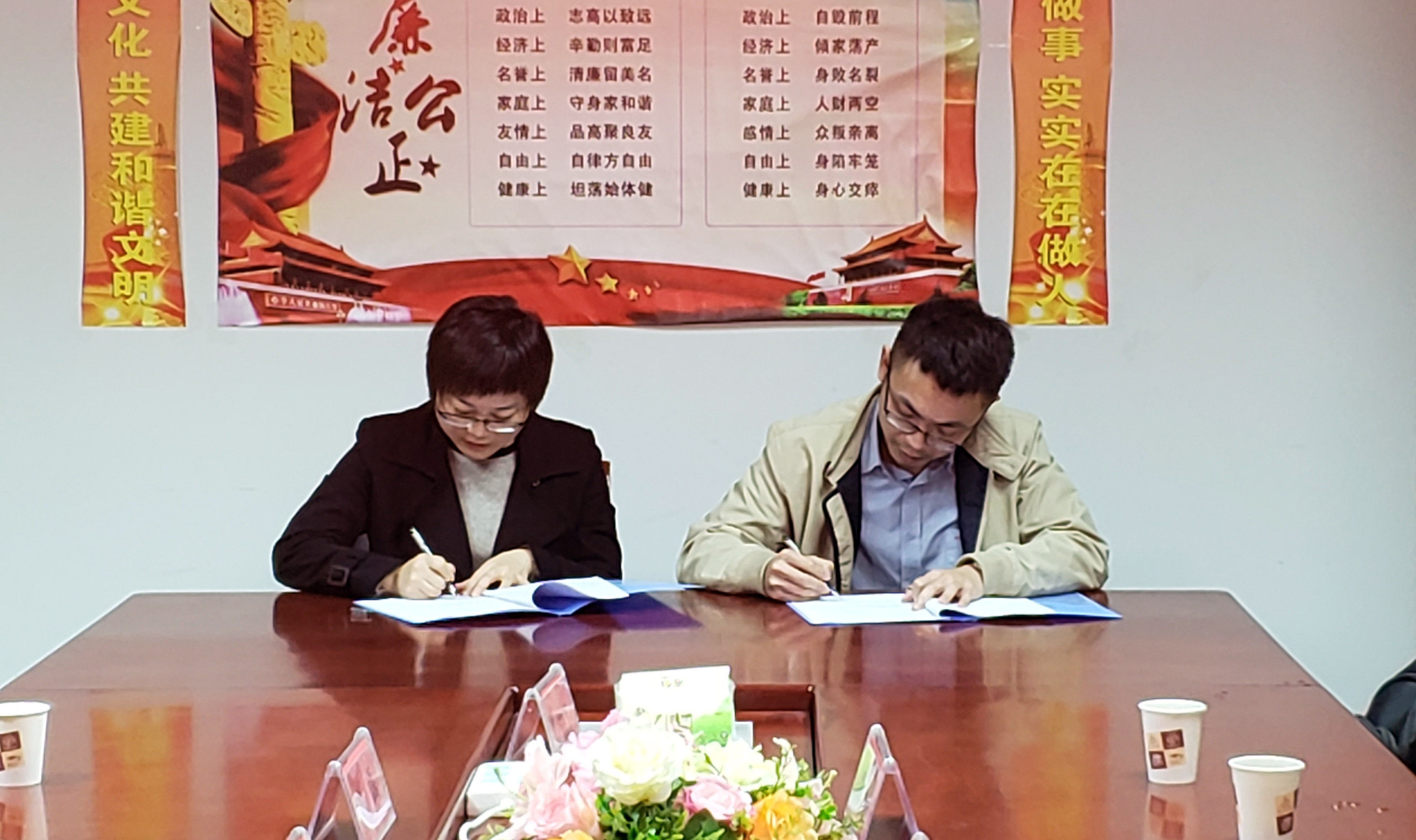 ÈËÉú¾ÍÊDz«(Öйú)¼¯ÍÅ-¹Ù·½ÍøÕ¾