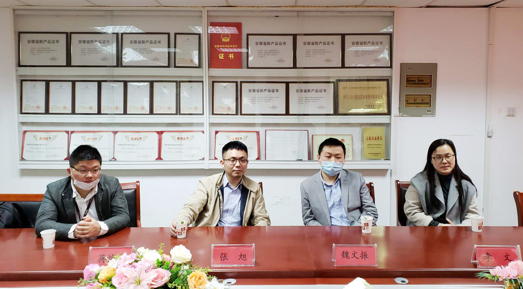 ÈËÉú¾ÍÊDz«(Öйú)¼¯ÍÅ-¹Ù·½ÍøÕ¾