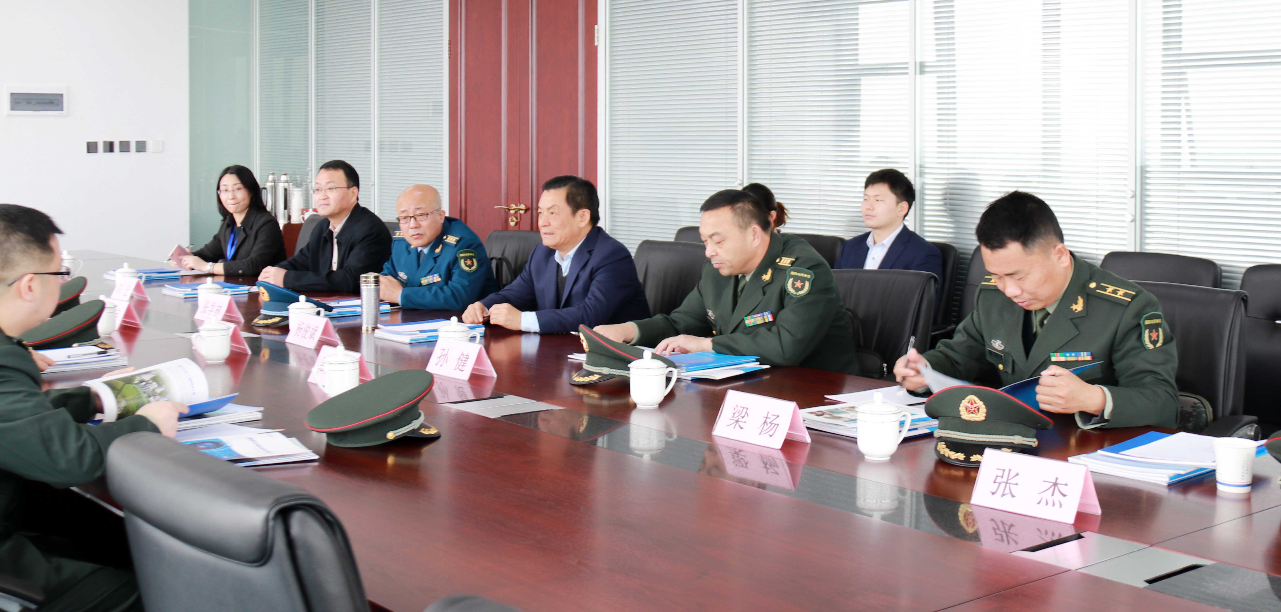 人生就是搏(中国)集团-官方网站