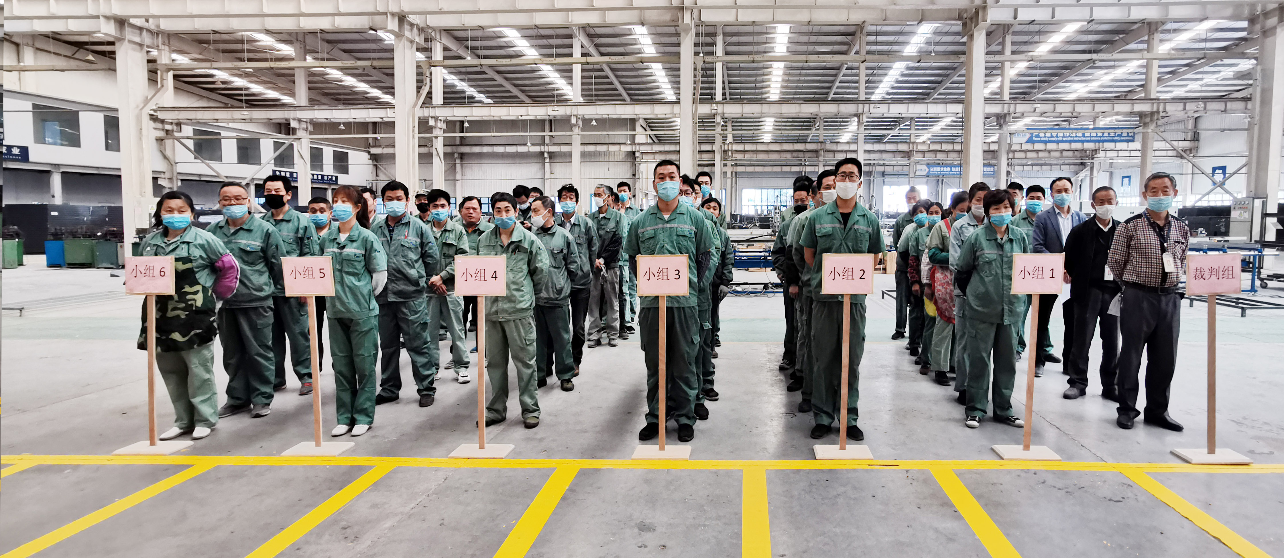 人生就是搏(中国)集团-官方网站