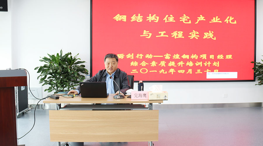 �������ǲ�(�й�)����-�ٷ���վ