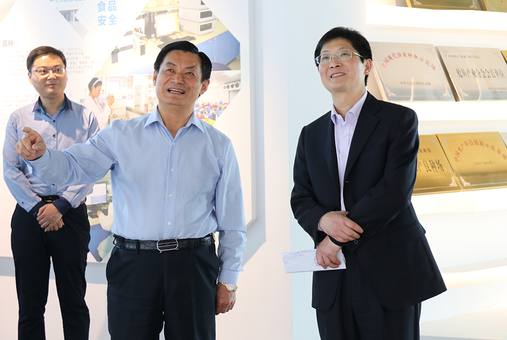 ÈËÉú¾ÍÊDz«(Öйú)¼¯ÍÅ-¹Ù·½ÍøÕ¾