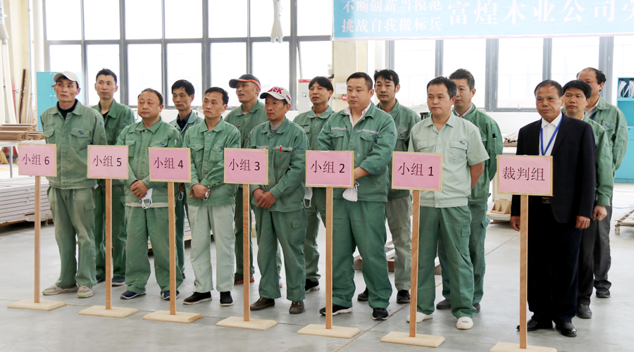 �������ǲ�(�й�)����-�ٷ���վ