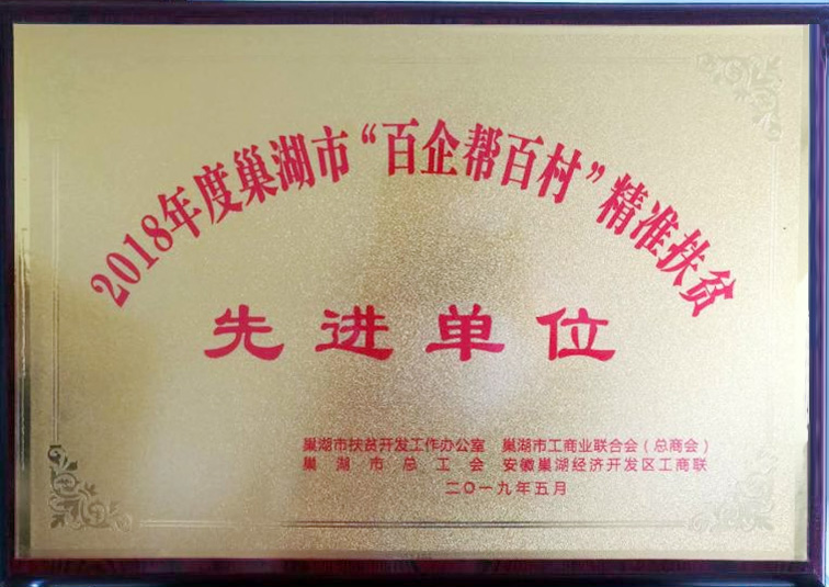 ÈËÉú¾ÍÊDz«(Öйú)¼¯ÍÅ-¹Ù·½ÍøÕ¾