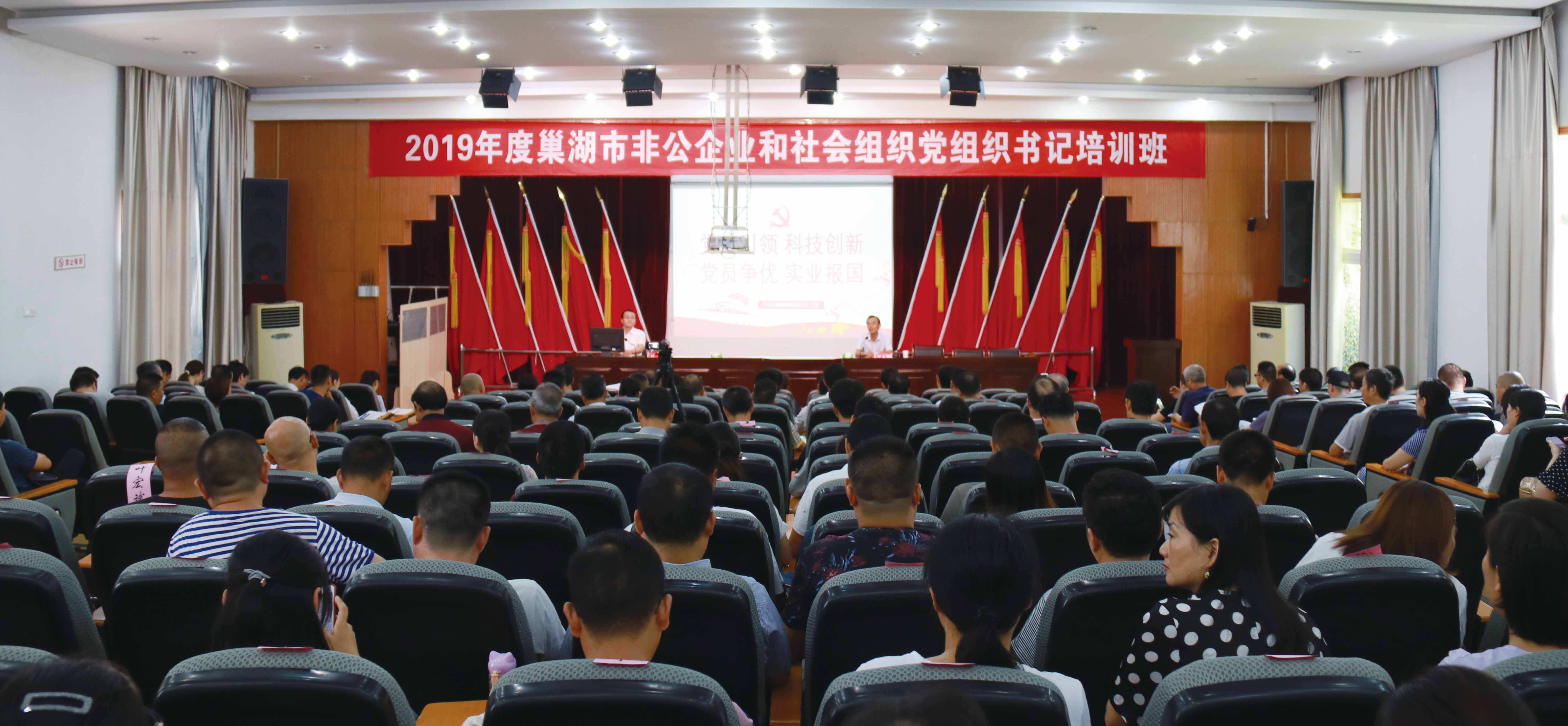 人生就是搏(中国)集团-官方网站