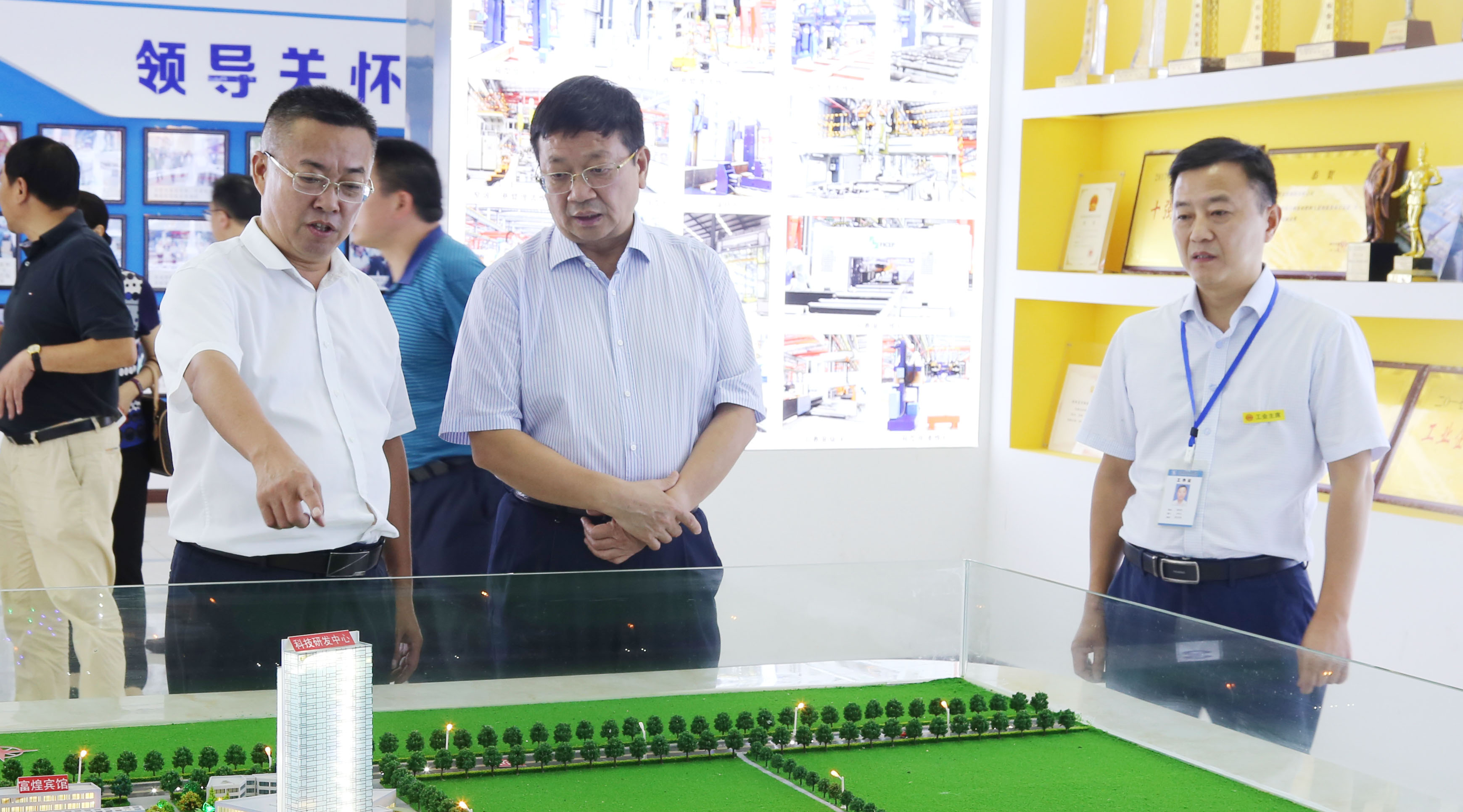 人生就是搏(中国)集团-官方网站