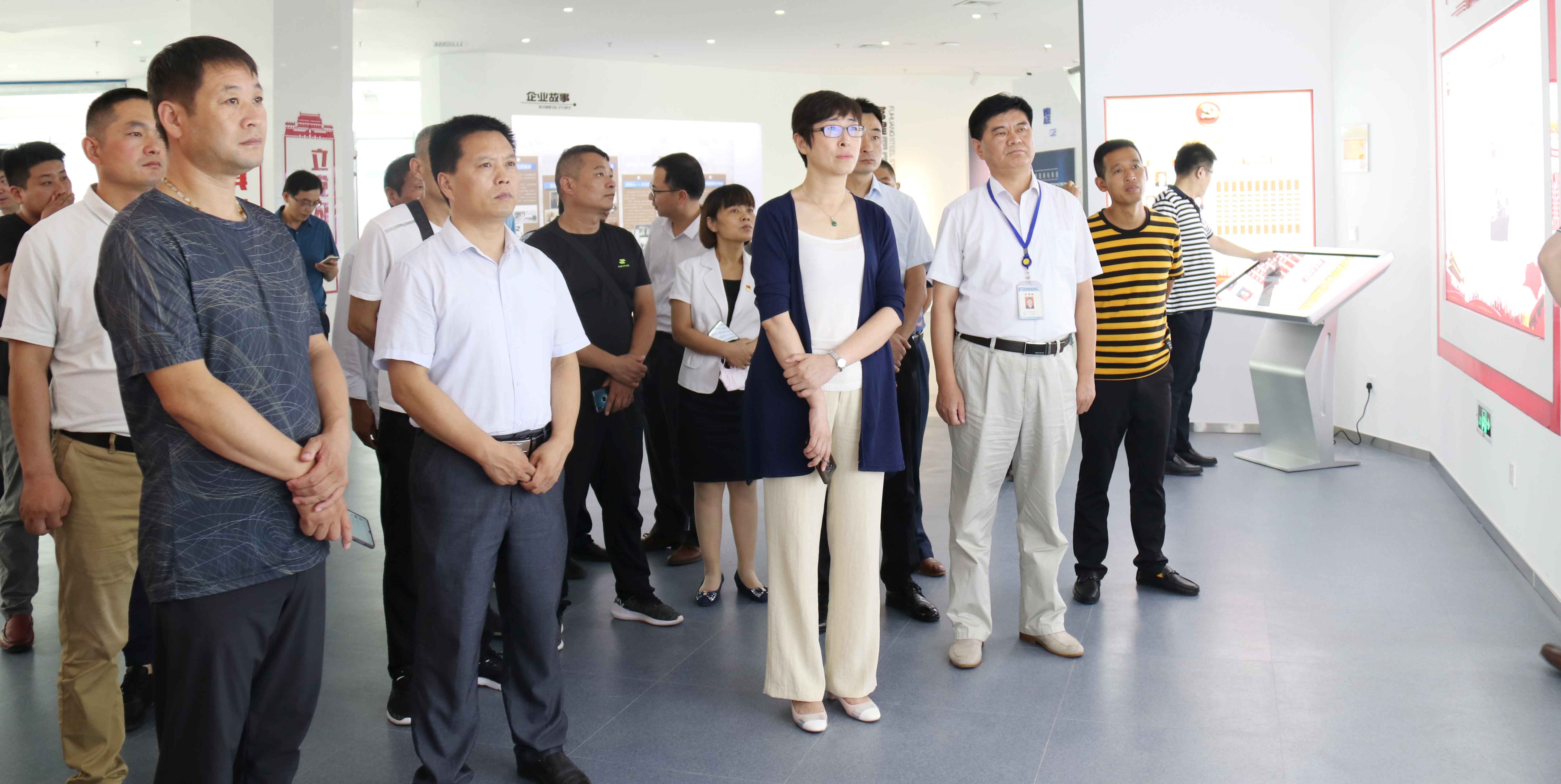 人生就是搏(中国)集团-官方网站