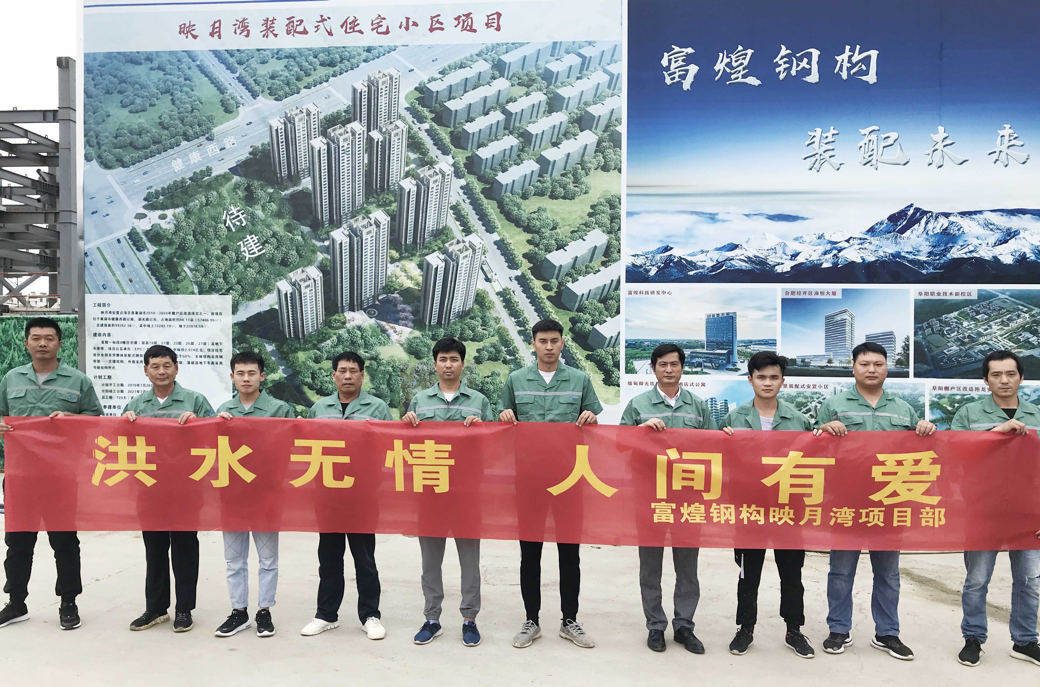 ÈËÉú¾ÍÊDz«(Öйú)¼¯ÍÅ-¹Ù·½ÍøÕ¾