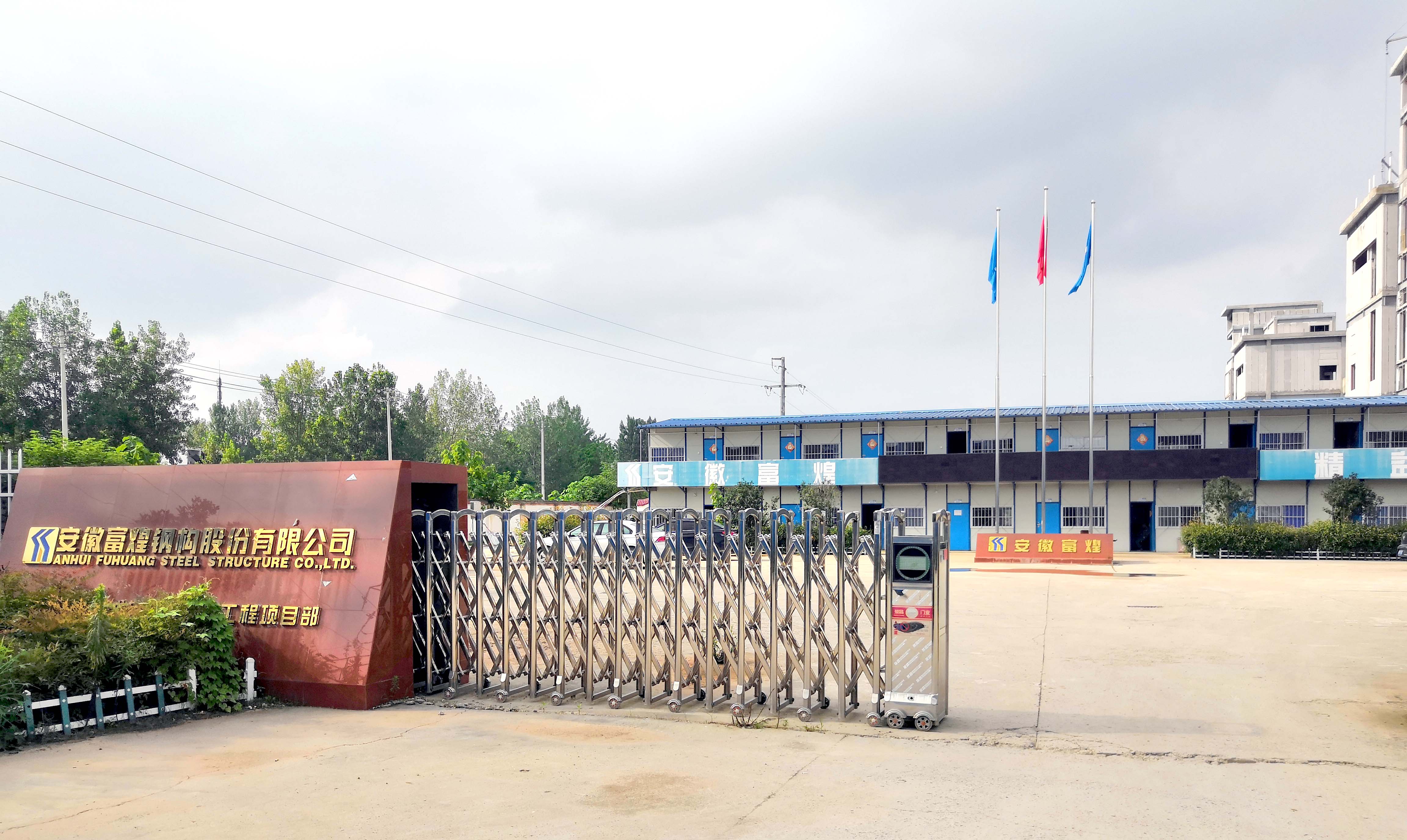 �������ǲ�(�й�)����-�ٷ���վ