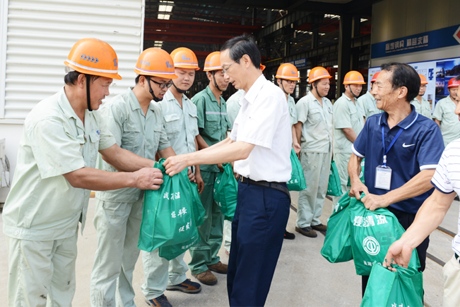 �������ǲ�(�й�)����-�ٷ���վ