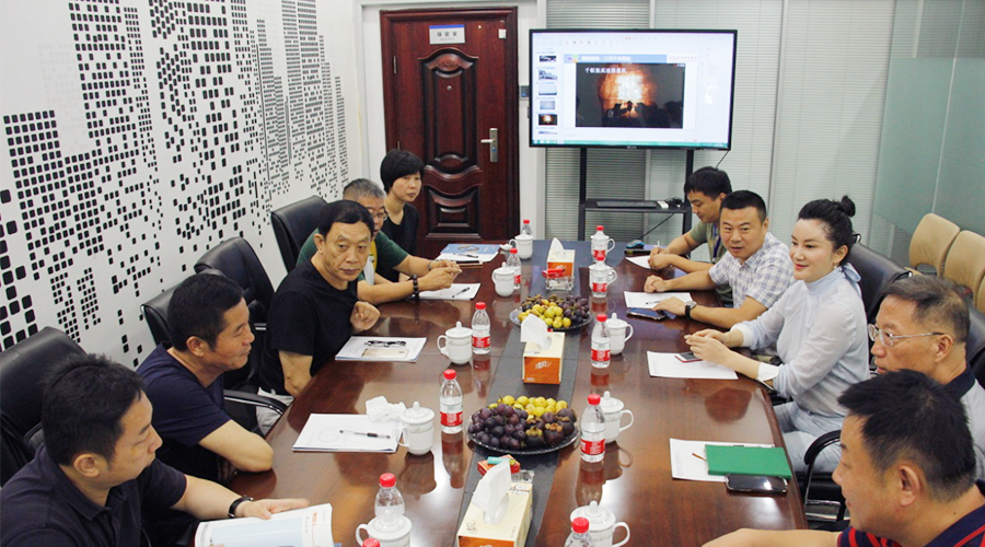 ÈËÉú¾ÍÊDz«(Öйú)¼¯ÍÅ-¹Ù·½ÍøÕ¾