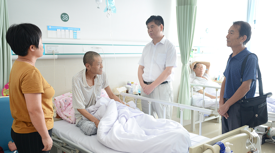 人生就是搏(中国)集团-官方网站