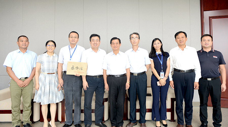 ÈËÉú¾ÍÊDz«(Öйú)¼¯ÍÅ-¹Ù·½ÍøÕ¾