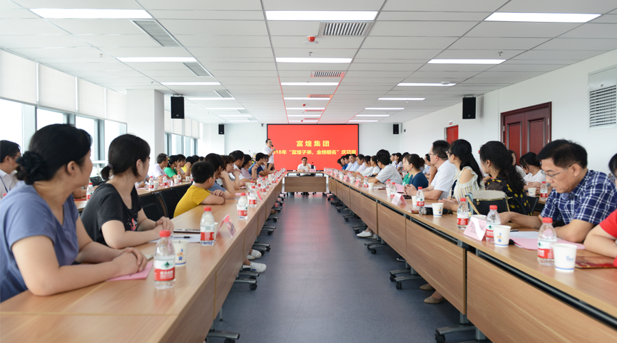 ÈËÉú¾ÍÊDz«(Öйú)¼¯ÍÅ-¹Ù·½ÍøÕ¾