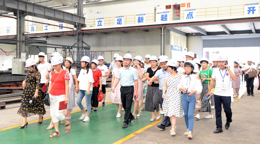 ÈËÉú¾ÍÊDz«(Öйú)¼¯ÍÅ-¹Ù·½ÍøÕ¾