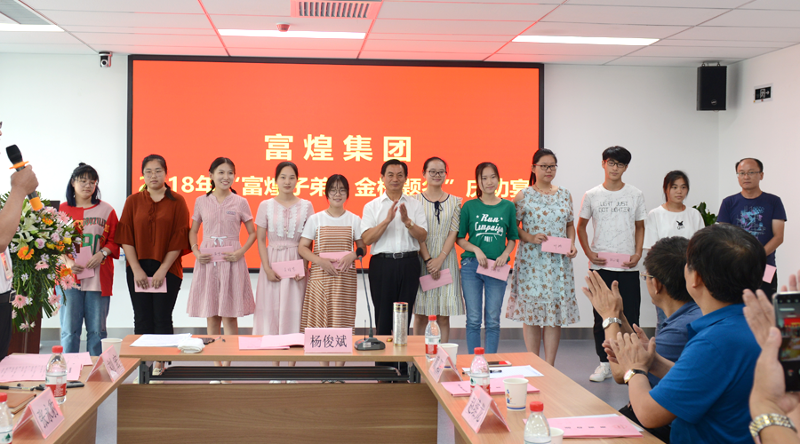 ÈËÉú¾ÍÊDz«(Öйú)¼¯ÍÅ-¹Ù·½ÍøÕ¾