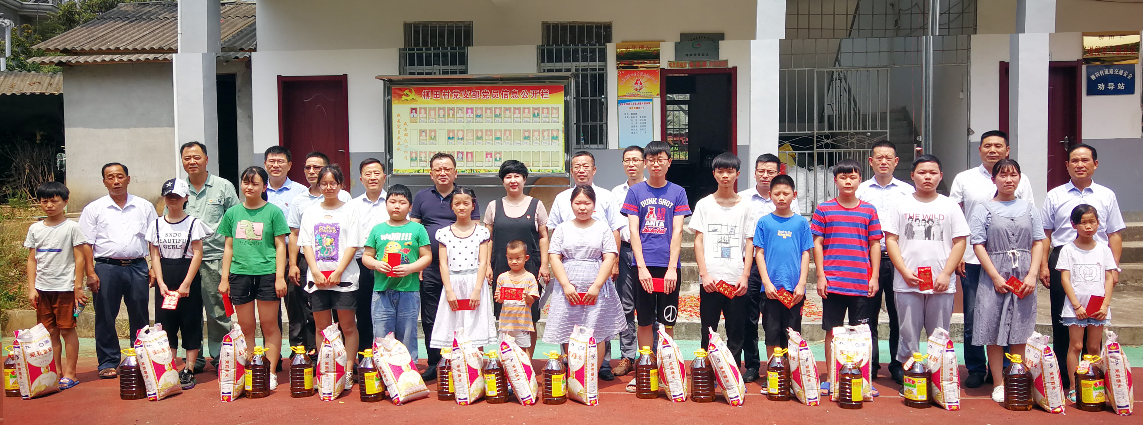 人生就是搏(中国)集团-官方网站