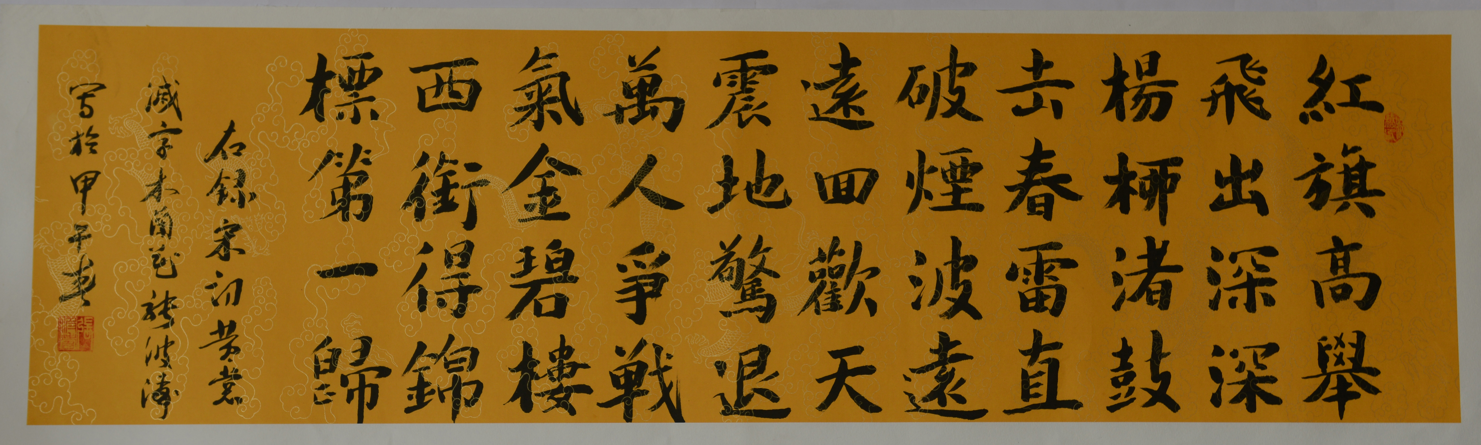 �������ǲ�(�й�)����-�ٷ���վ