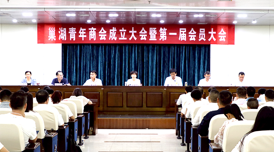 人生就是搏(中国)集团-官方网站