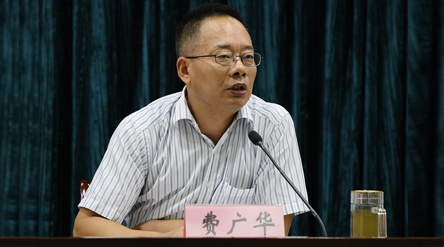 人生就是搏(中国)集团-官方网站